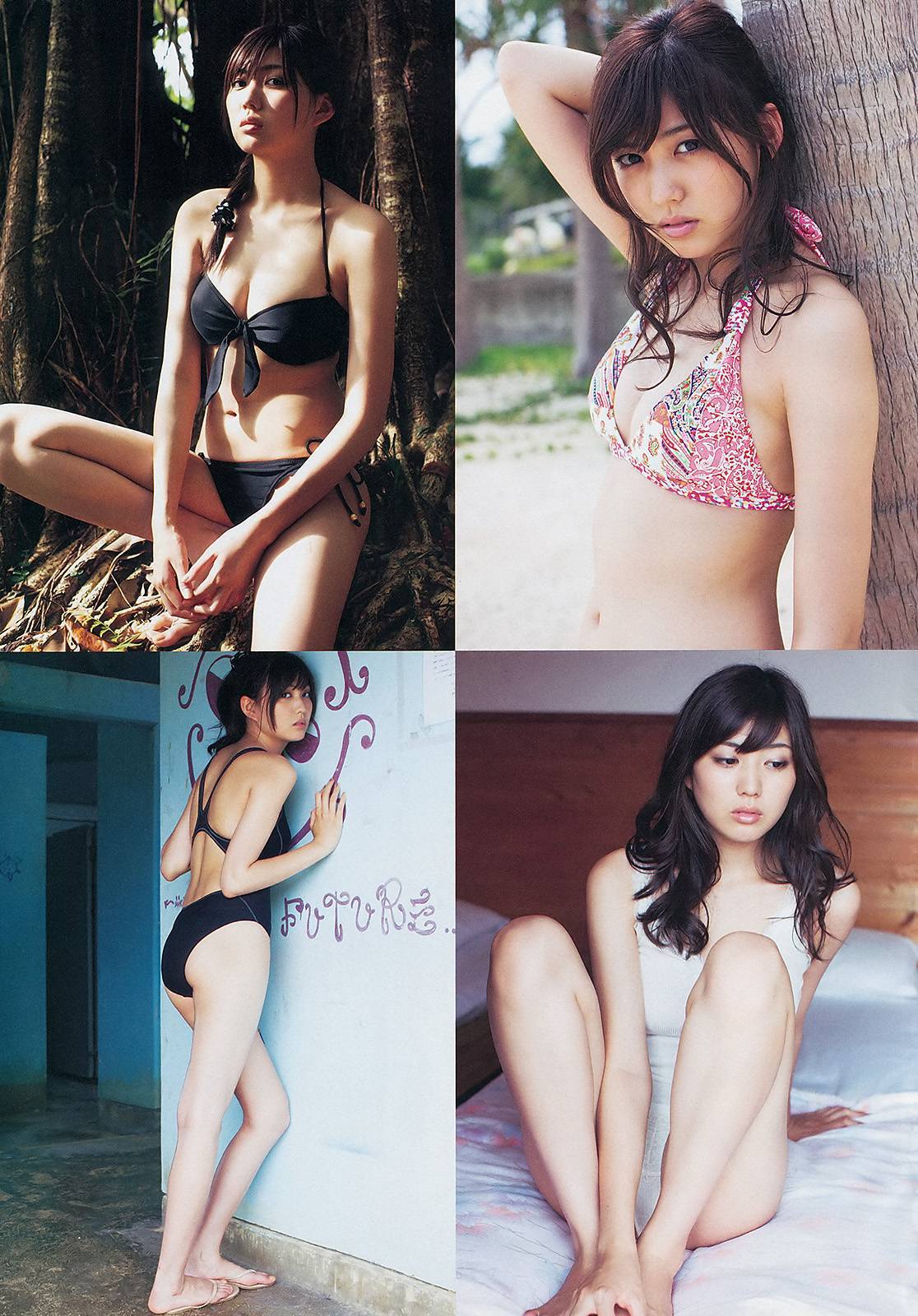 [wpb] No.31 島崎遙香 向田茉夏 川島海荷 島谷ひとみ 福滝りり 玉名みら